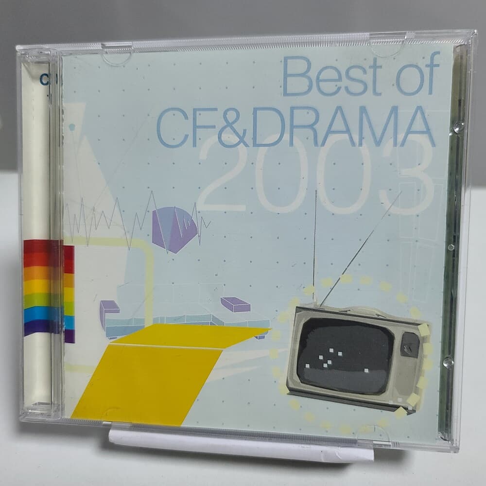 Best of CF & DRAMA 