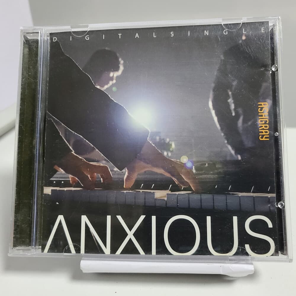 애쉬그레이 싱글 - ANXIOUS 