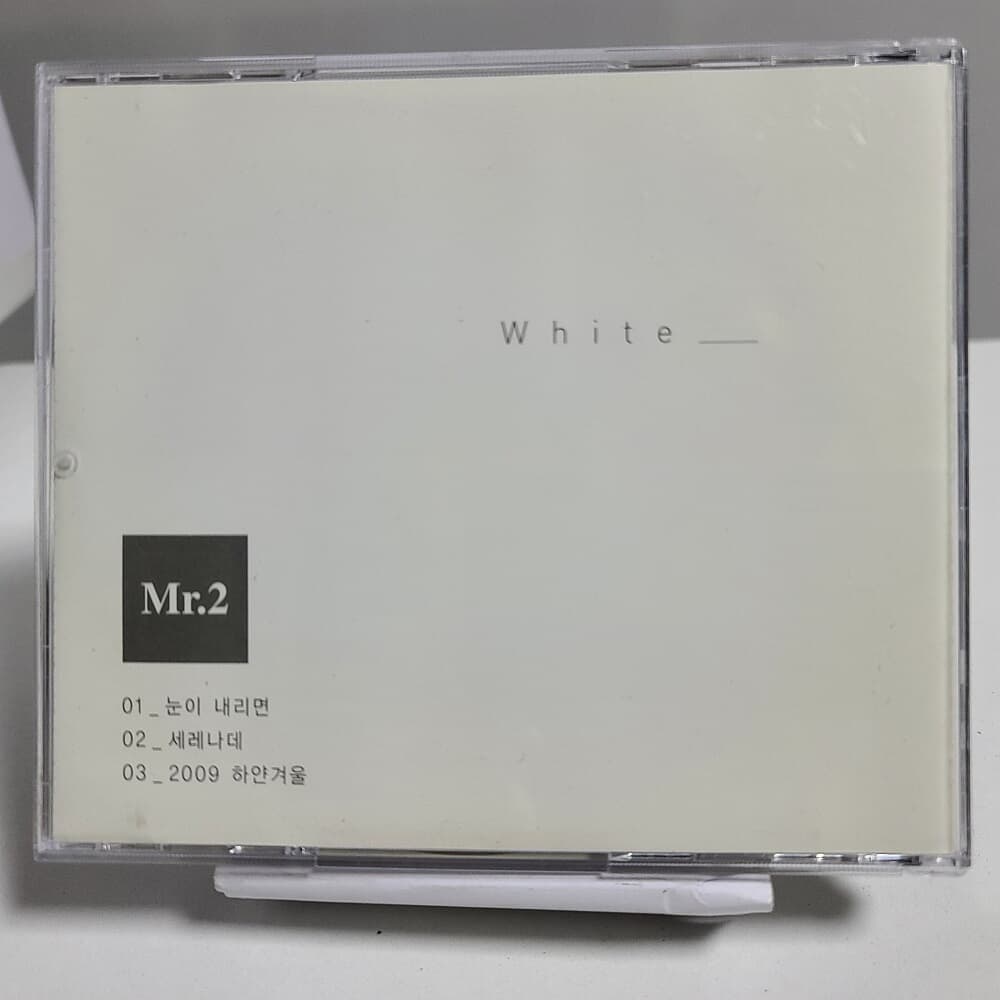 미스터 투 싱글 - WHITE 