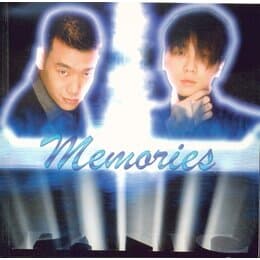 패닉 (Panic) -  Memories (CD-ROM)
