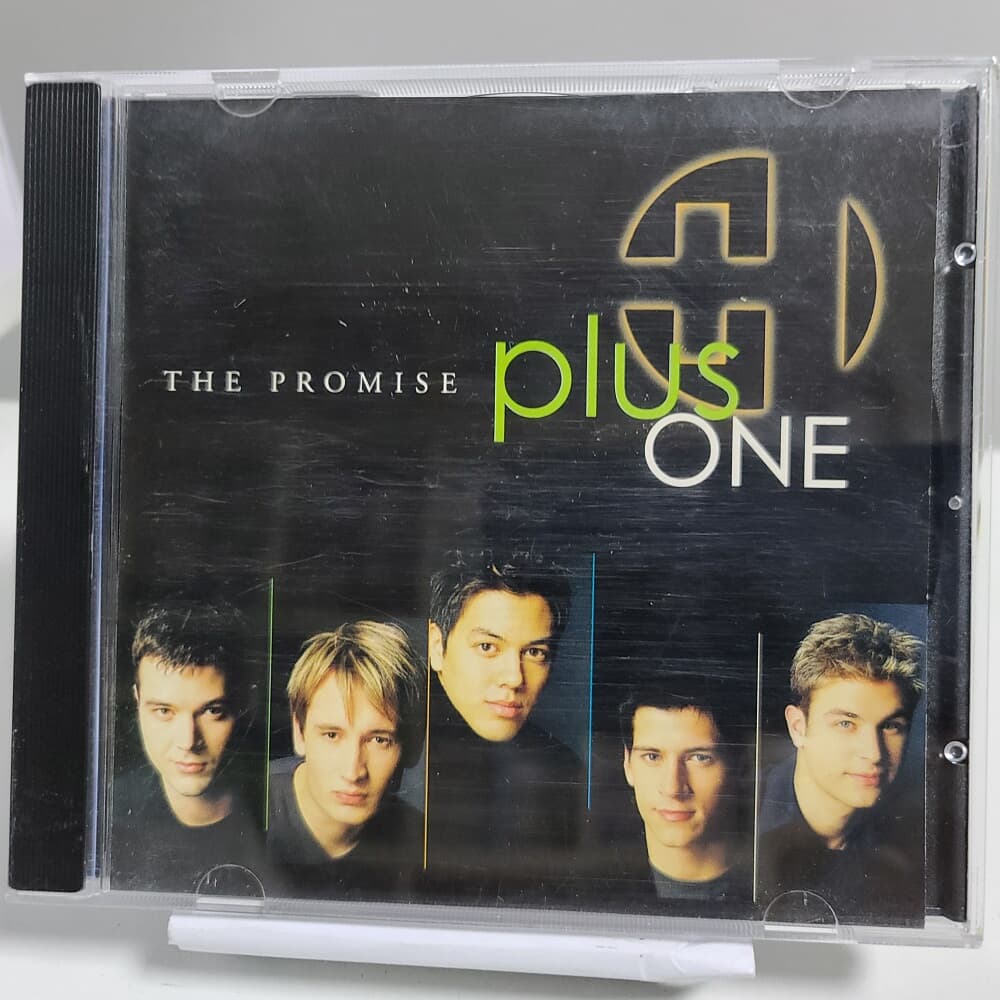 Plus one - The promise  