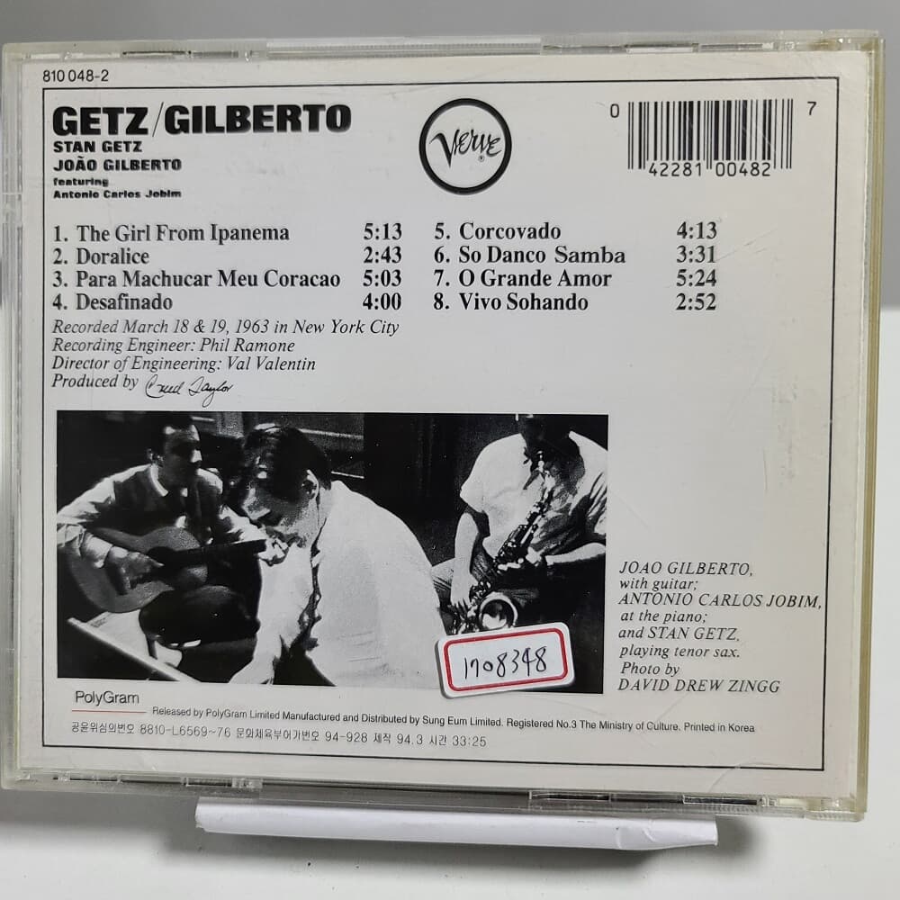 Stan Getz, Joao Gilberto - GETZ GILBERTO 