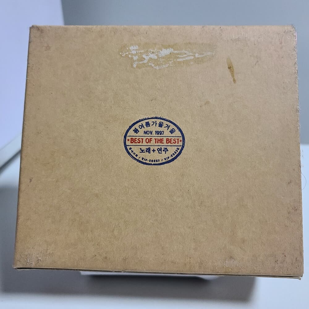 봄여름가을겨울 - Best of the Best (2CD Box Set) 