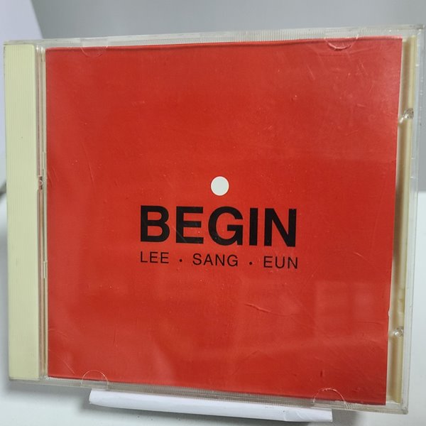 이상은 4집 - Begin (재발매) 