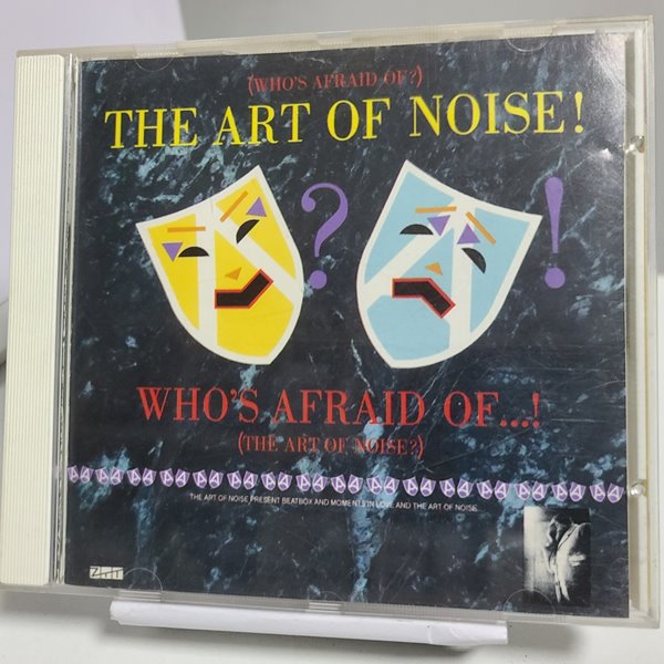 Art of Noise - Who&#39;s afraid of