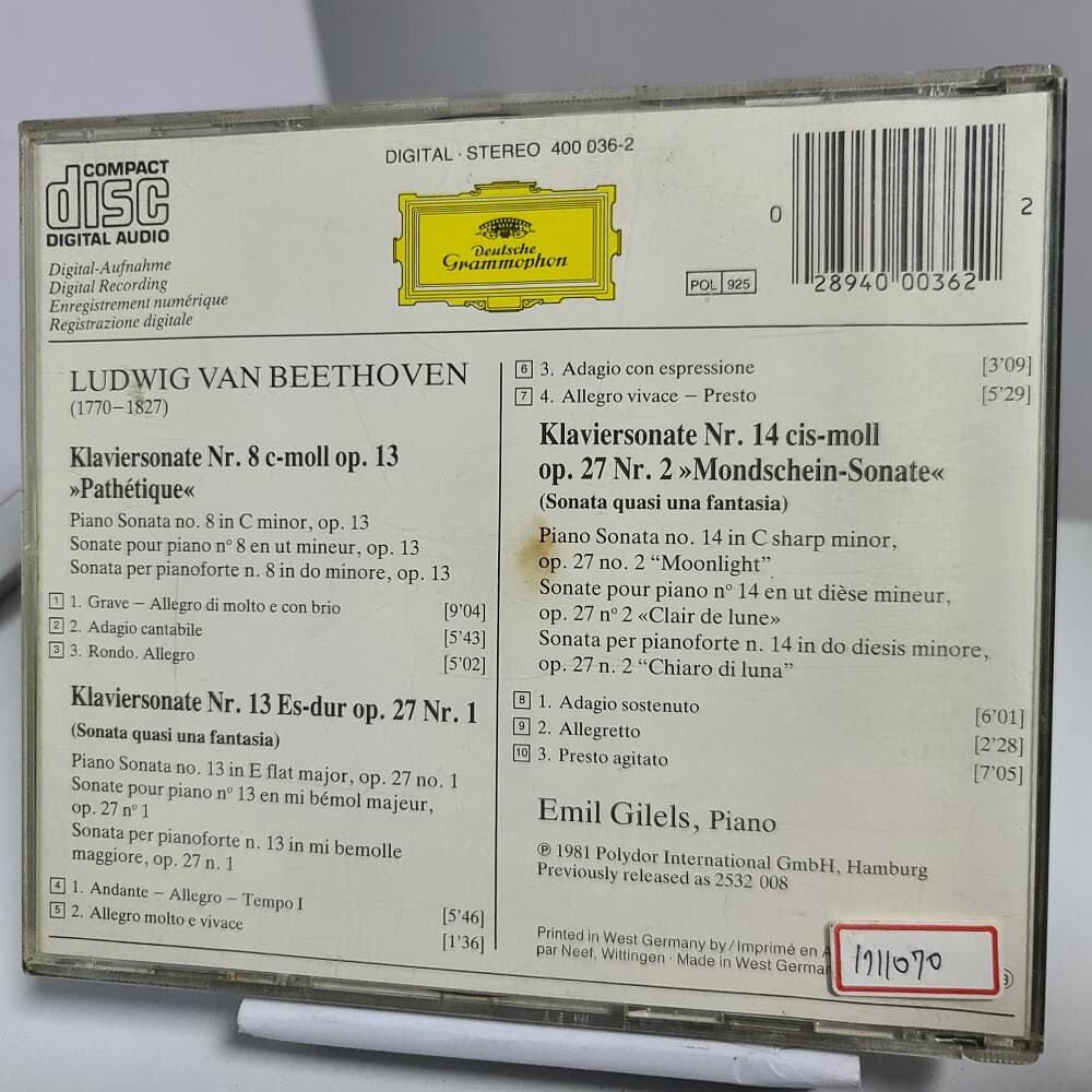 Ludwig Van Beethoven - Klaviersonate Nr. c-moll op.13 외