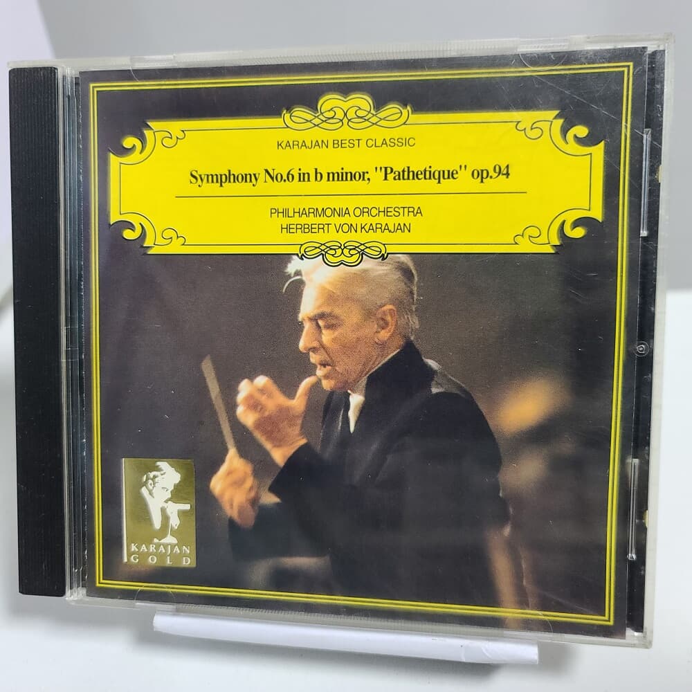 Karajan Best Classic Vol.16 - Tchaikovsky : Symphony No.6 in b minor  "Pathetique" op. 94 외