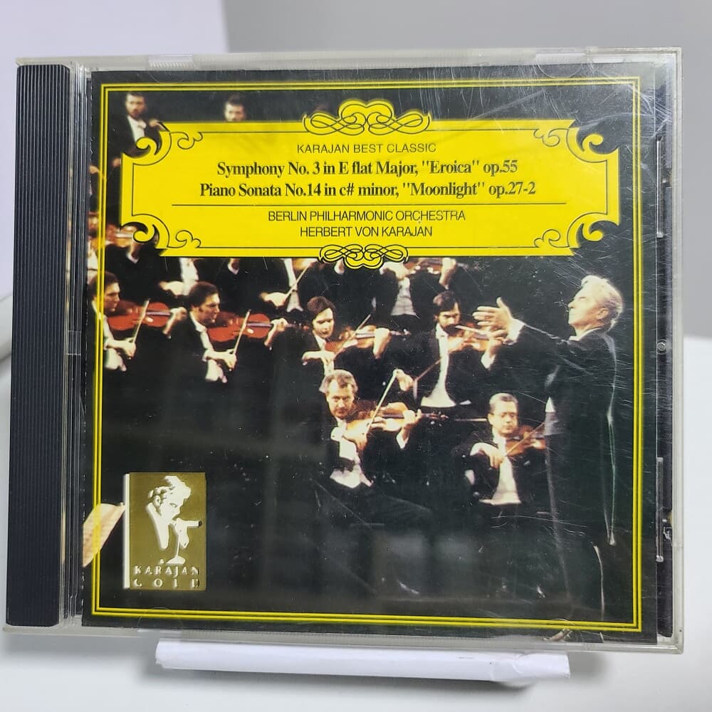 Karajan Best Classic Vol.4 - Beethiven : Symphony No.3 in flat Major,"Eroica" op.55