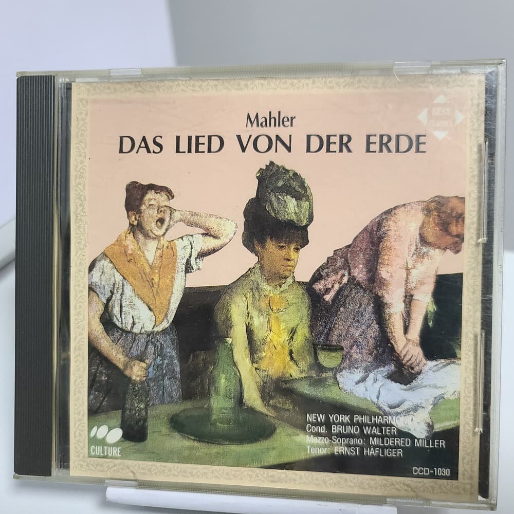 Mahler - Das Lied Von Der Erde 