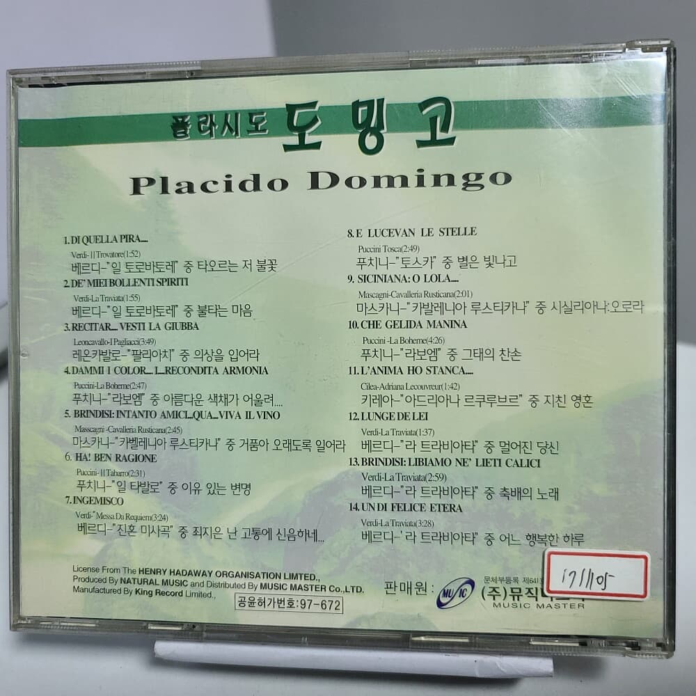 The Three Tenors - Placido Domingo 