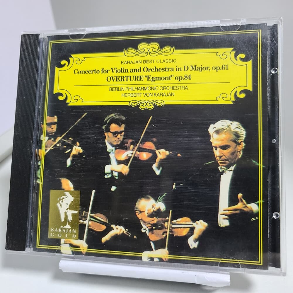Karajan Best Classic Vol.3 - Ludwig van Beethoven ":Concerto for Violin and Orchestra in D Major, op.61 외 