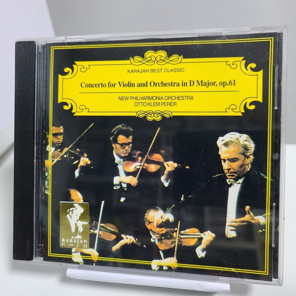 Karajan Best Classic Vol.3 - Beethoven : Concerto Violin and Orchestra in D Major, op.61 외