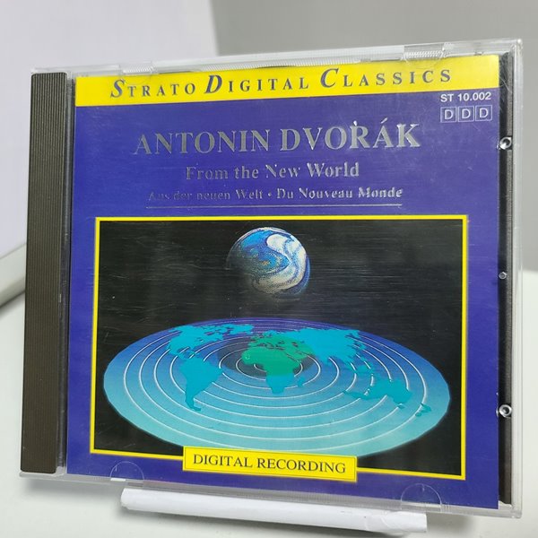 Antonin Dvorak - Symphony No.9 in E minor op. 95 "From the new world"