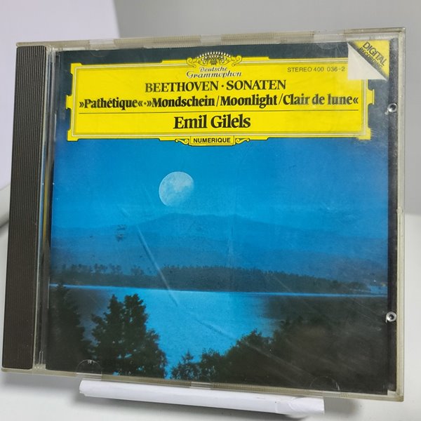 Ludwig Van Beethoven - Klaviersonate Nr. c-moll op.13 외