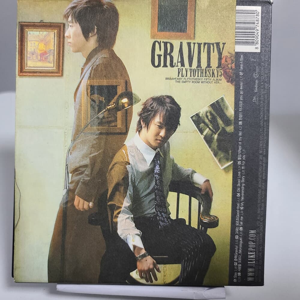 플라이 투 더 스카이 5집 - Gravity 