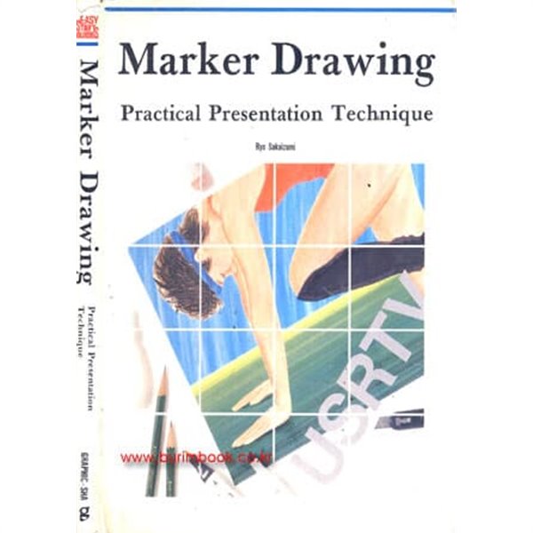 일본어 영문표기판 Marker Drawing Practical Presentation Technique