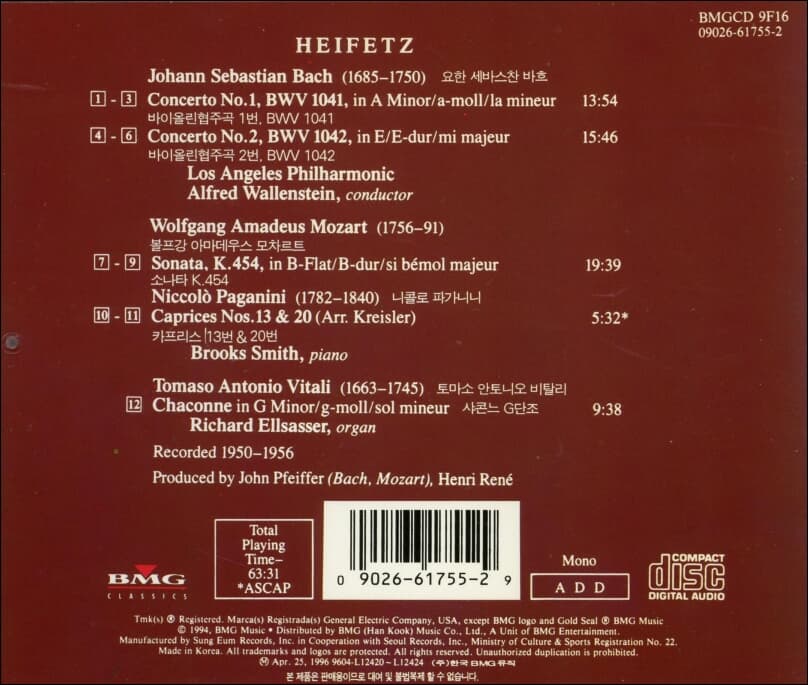 Heifetz : Bach , Mozart, Paganini, Vitali - Concertos