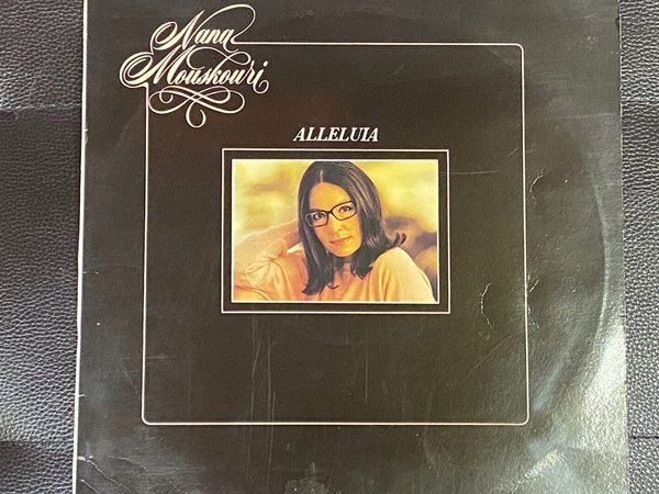 [Lp] 나나 무스쿠리 - Nana Mouskouri - Alleluia Lp [성음-라이센스반] - Yes24