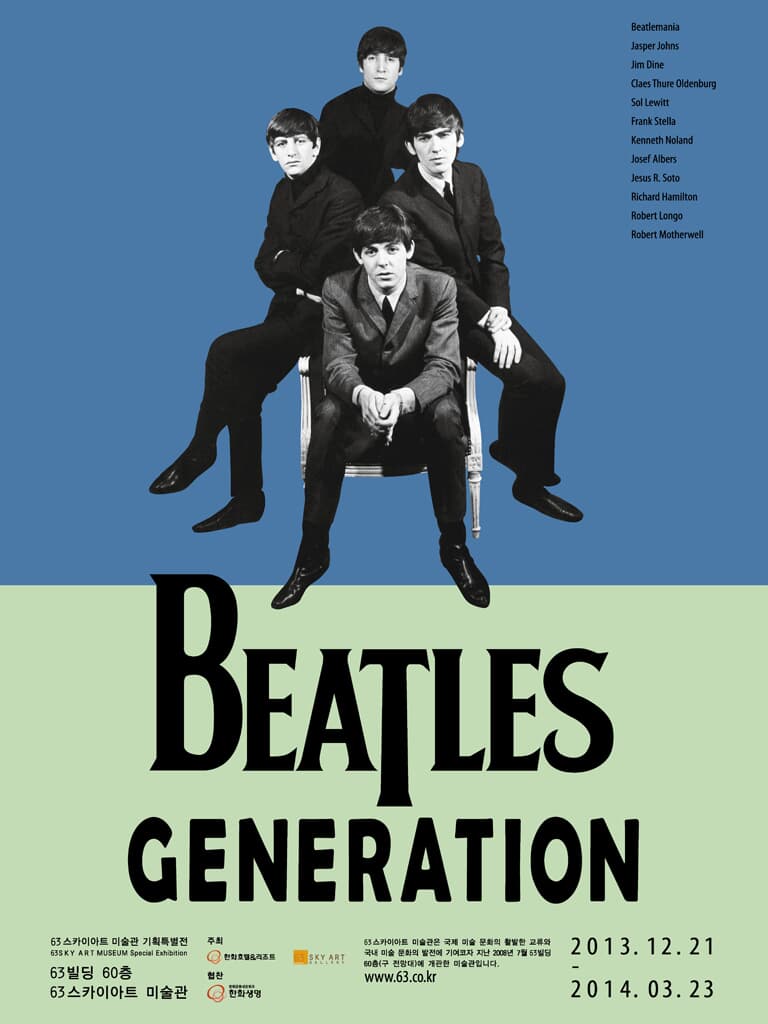 BEATLES GENERATION (비틀즈 세대) - 63스카이아트 미술관 기획특별전