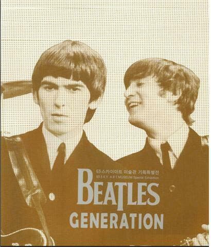 BEATLES GENERATION (비틀즈 세대) - 63스카이아트 미술관 기획특별전