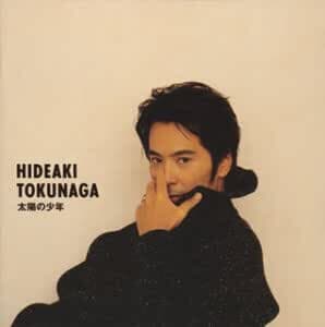Tokunaga Hideaki (도쿠나가 히데아키) - 太陽の少年 (태양의 소년)