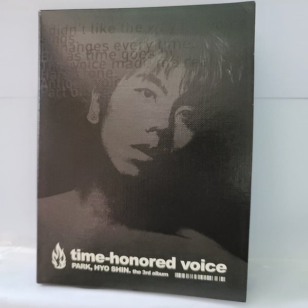 박효신 3집 - Timr Honored Voice (초판) 