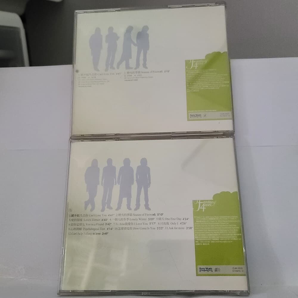 F4 - Fantasy 4ever (CD+VCD) 