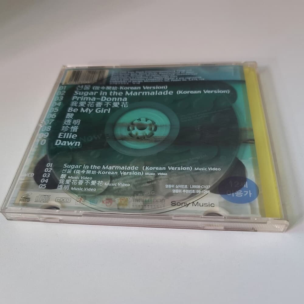 Leon Lai - Leon Noe (CD+VCD) 