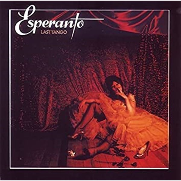 Esperanto - Last Tango [GATE FOLD PAPER SLEEVES][SI-WAN RECORDS 국내제작반][무료배송]