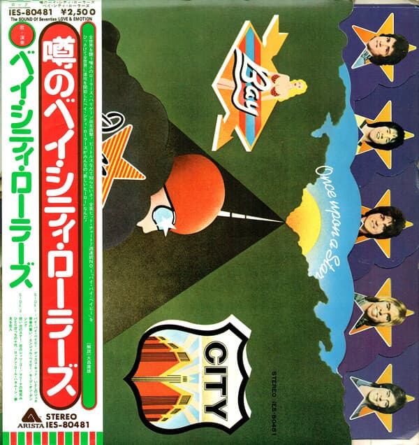 [일본반][LP] Bay City Rollers - Once Upon A Star