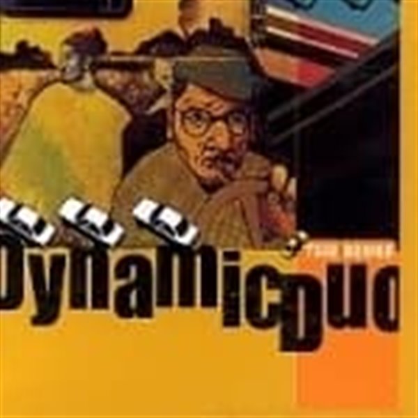 다이나믹 듀오 (Dynamic Duo) / 1집 - Taxi Driver (Digipack)