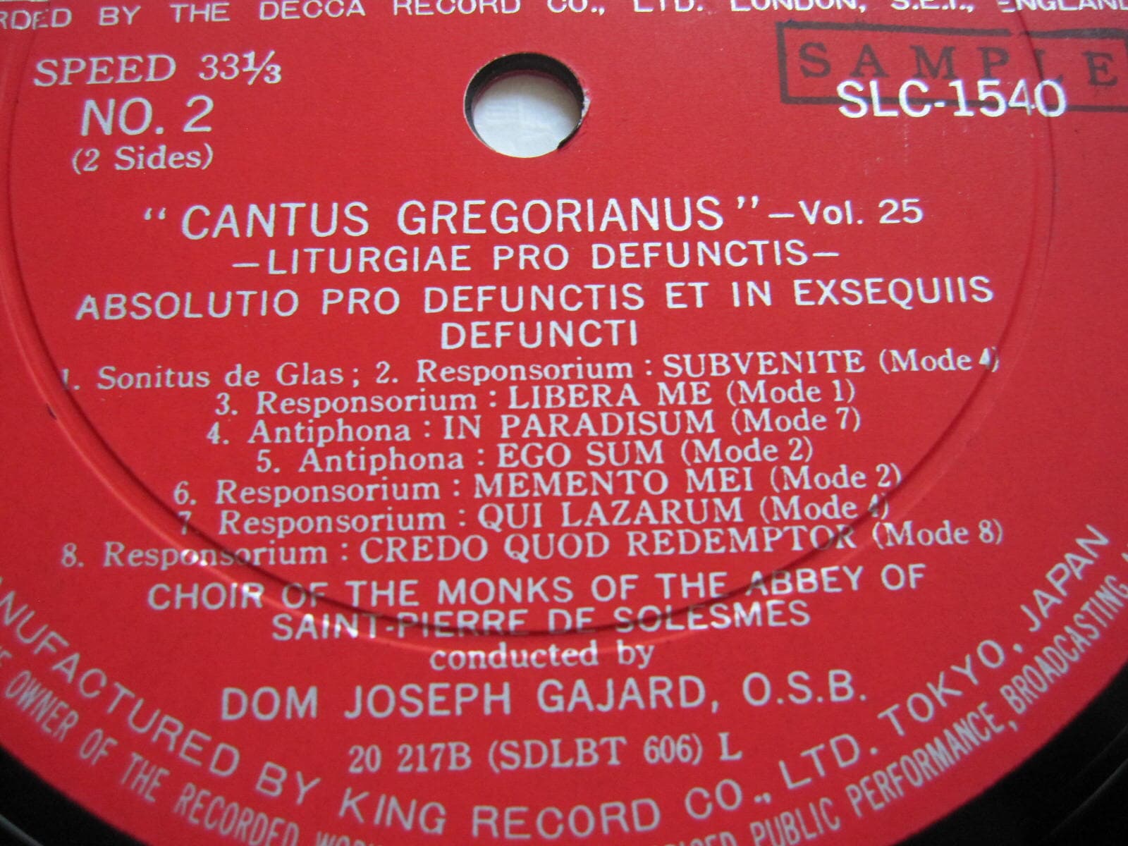 LP(수입) 그레고리오 성가 Cantus Gregorianus Vol.25 - 생피에르드솔렘 수도원 성가대 
