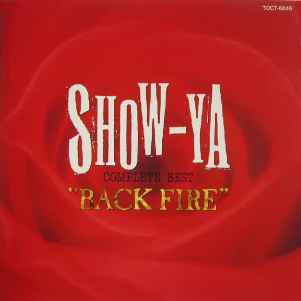 Show-Ya - Back Fire (수입)