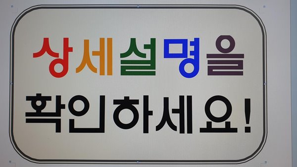 배우고 익히는 논어 1-3권 -상세설명.사진-