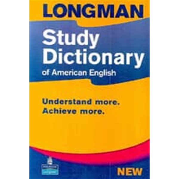 Longman Study Dictionary of American English