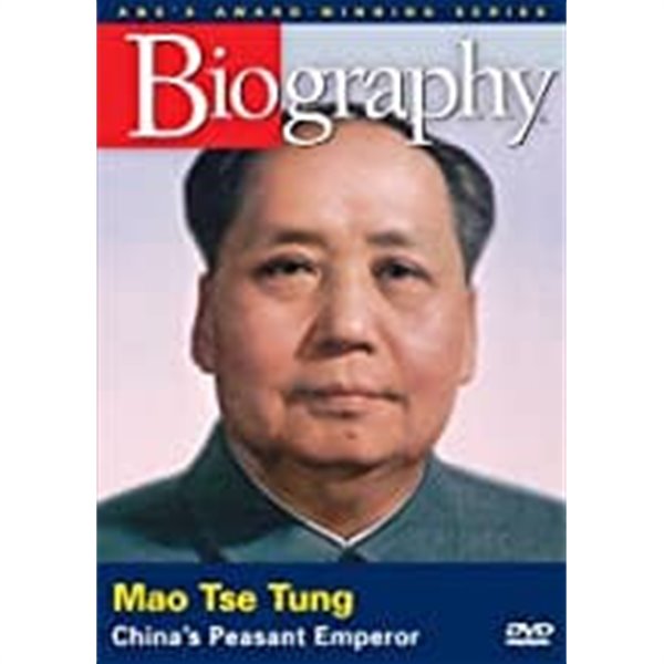 [수입] Mao Tse Tung China‘s Peasant Emperor Biography 모택동 전기