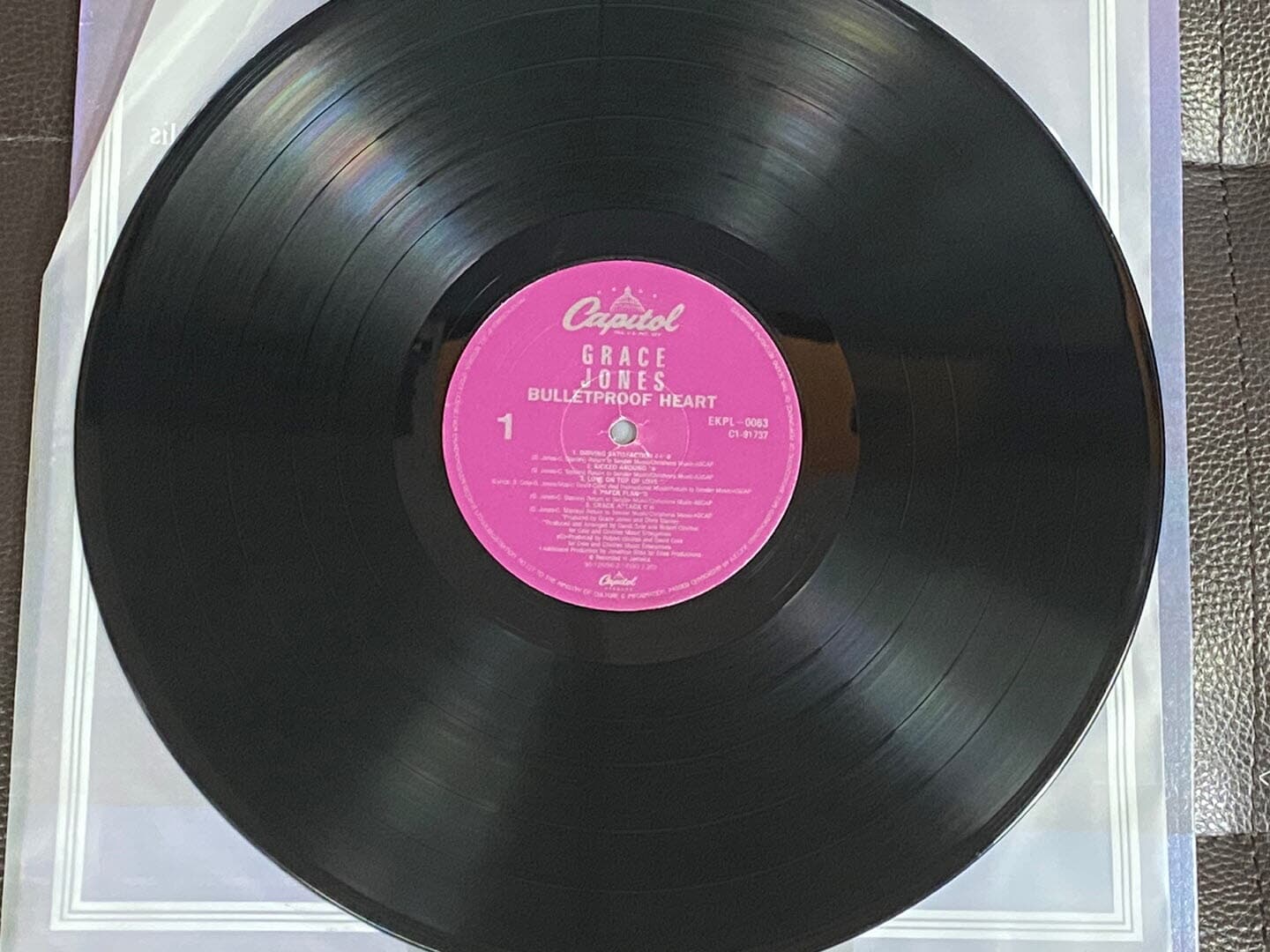 [LP] 그레이스 존스 - Grace Jones - Bulletproof Heart LP [EMI/계몽사-라이센스반]