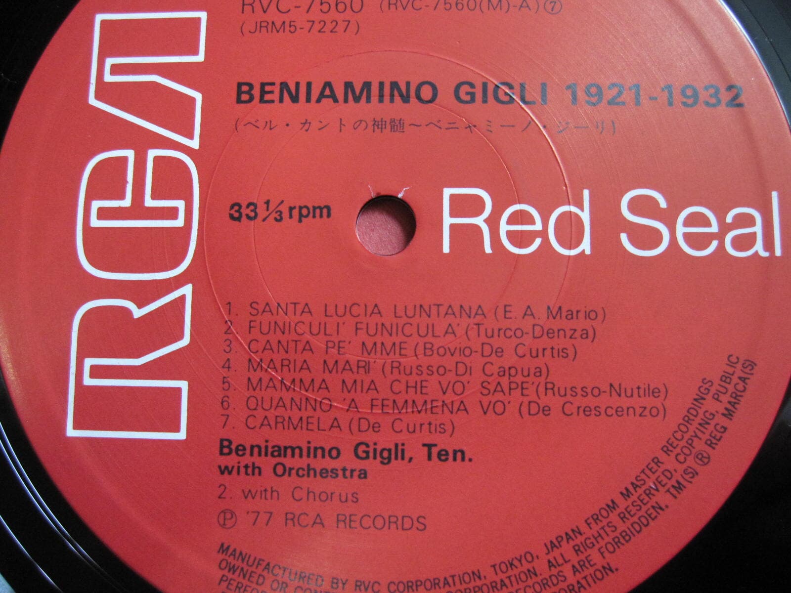 LP(수입) 베냐미노 질리 Beniamino Gigli: Beniamino Gigli 1921-1932(Box 5LP)