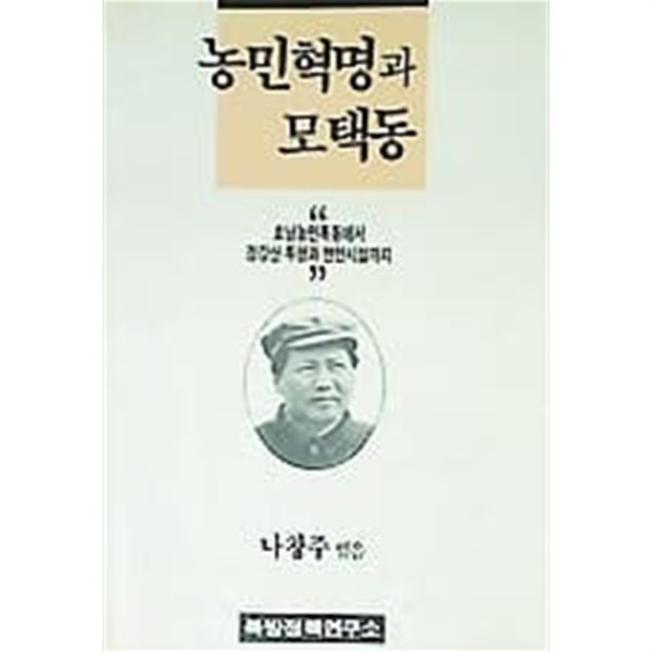 책상태 깨끗하나 색바램