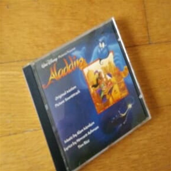 Aladdin original motion picture soundtrack 1993년