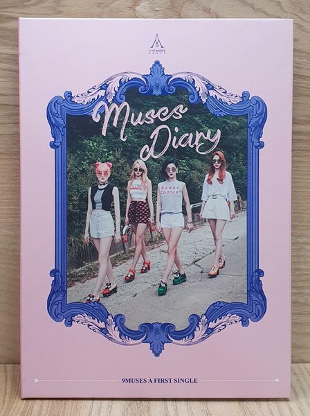 나인뮤지스 A (9muses A) - Muses Diary