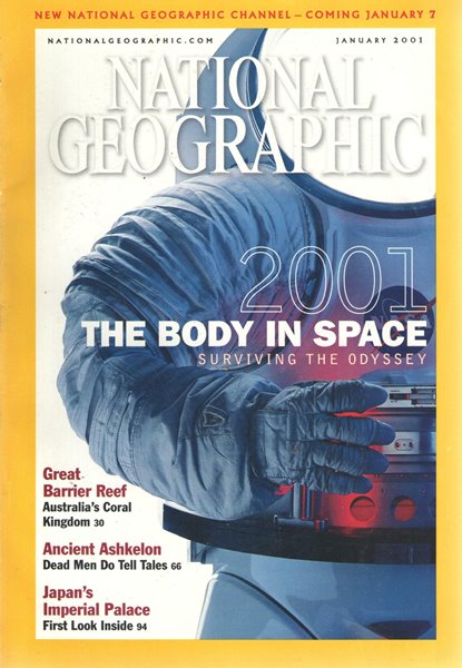 [수입] National Geographic 내셔널 지오그래픽 2001년 1월-12월 총11권 11월호가 없습니다
