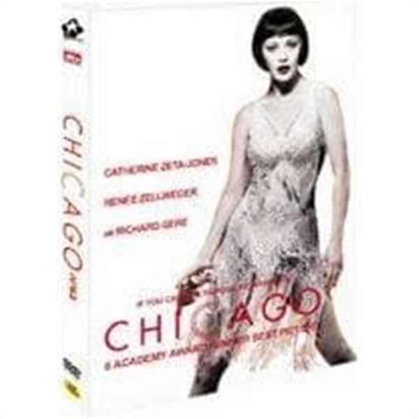 [DVD] 시카고 (투명케이스 한정판)