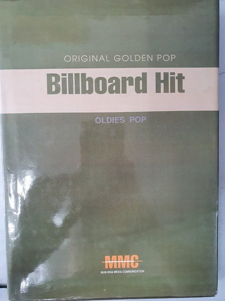 Billboard Hit OIGINAL GOLDEN POP OLDIES POP