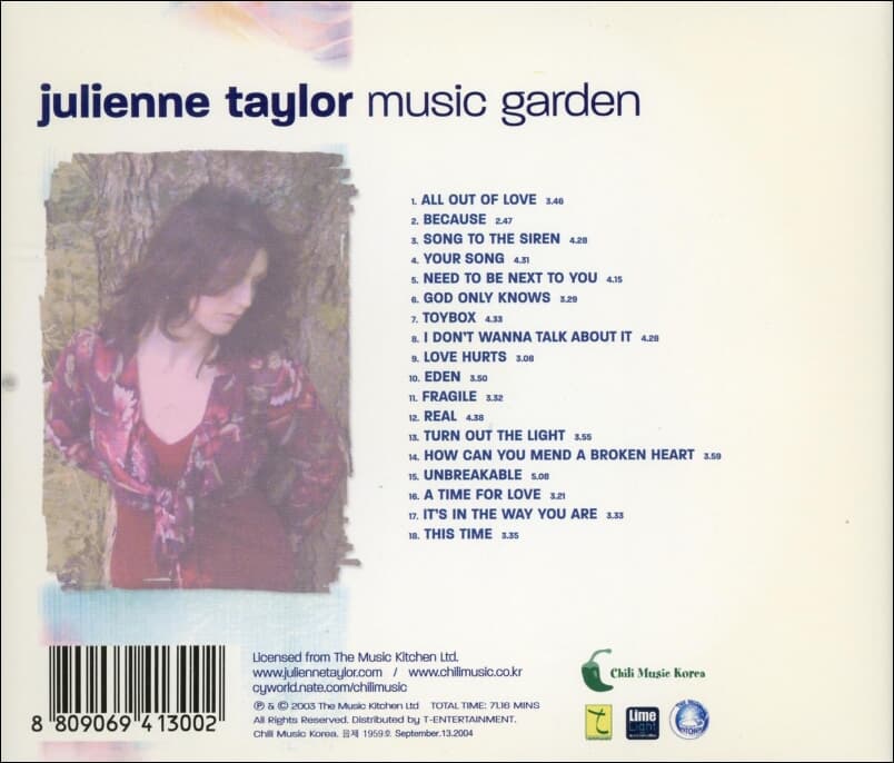 Julienne Taylor(줄리엔 테일러) - Music Garden