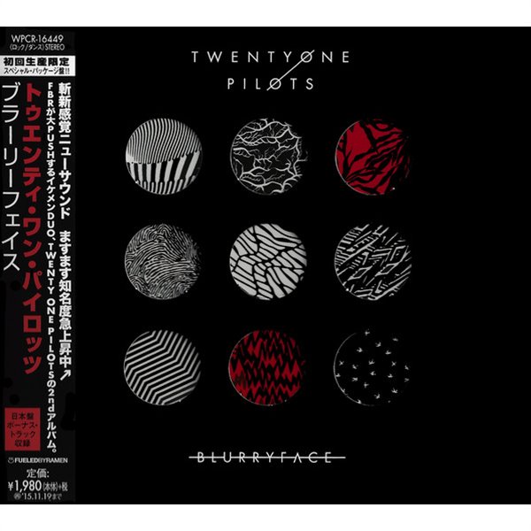 Twenty One Pilots - Blurryface (CD)  [DIGI-PAK][초회생산한정일본반][2곡의 보너스트랙포함 16곡수록]