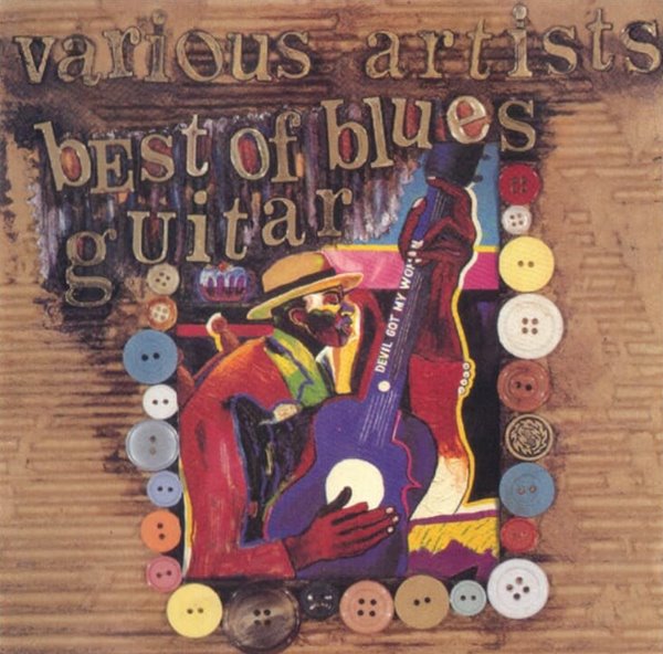 Best Of Blues Guitar - V.A  (수입)