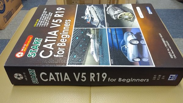 START CATIA V5 R19 for Beginners