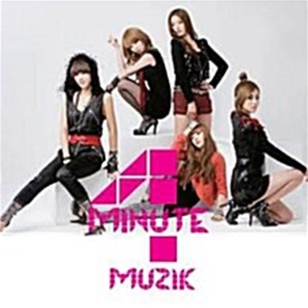 期間限定のお買い得商品 중고샵] 포미닛 Japan Photo (Limited Muzik - (4Minute) K-POP・アジア