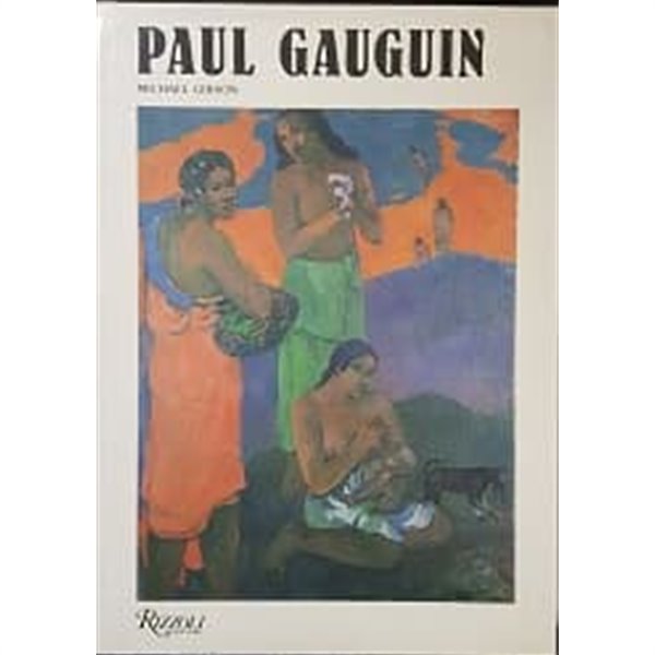 Paul Gauguin (Hardcover)